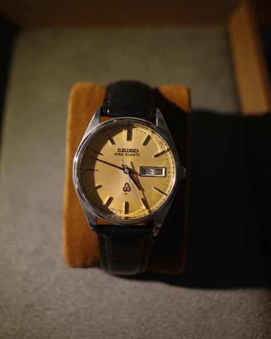 1977 Seiko King quartz tropical dial face quartz watch
