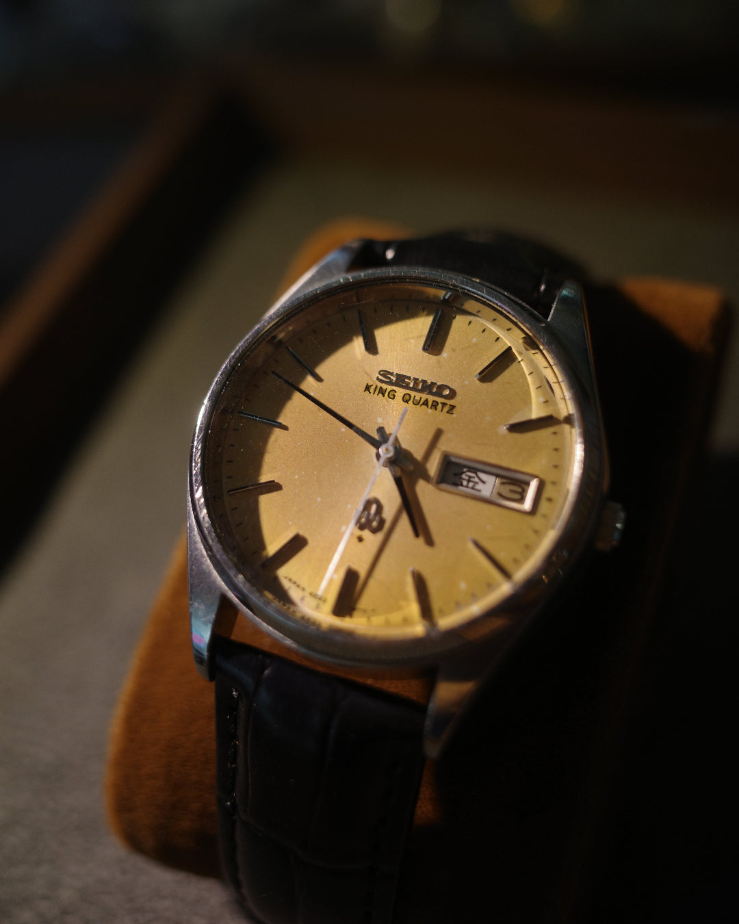 1977 Seiko King quartz tropical dial face quartz watch