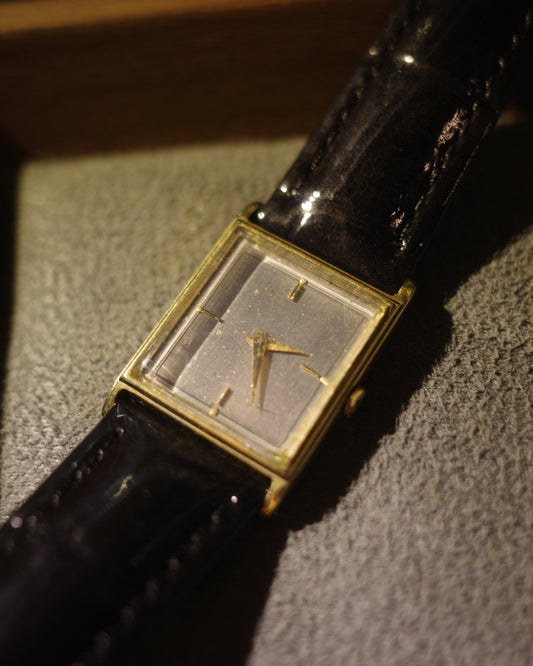 1985 Seiko silver tone small tank quartz watch