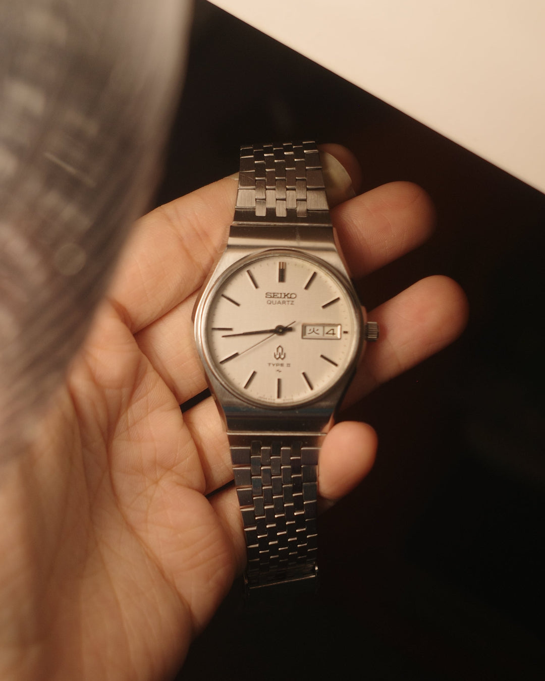 1977 Seiko White Patterned Type II Quartz Watch
