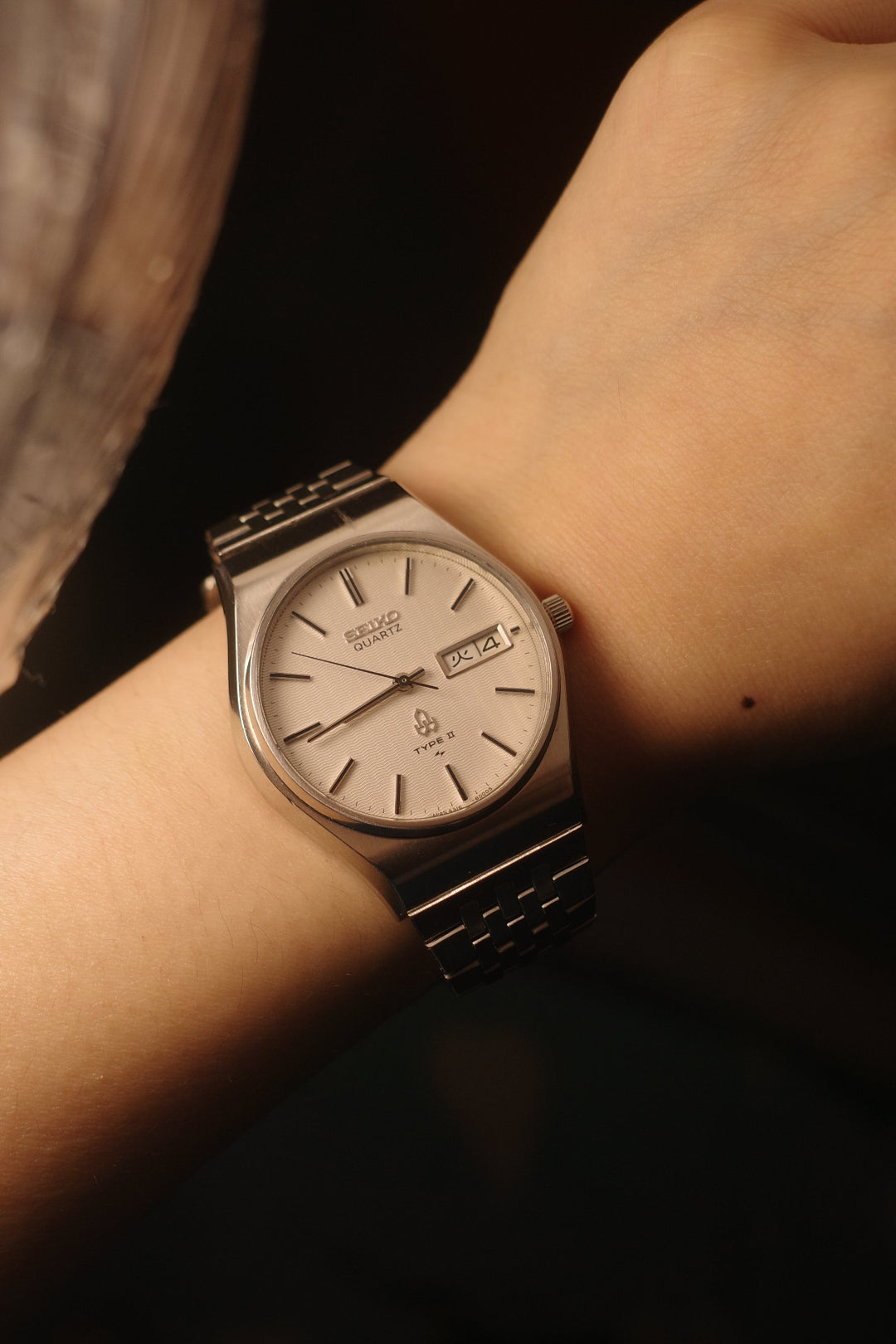 1977 Seiko White Patterned Type II Quartz Watch