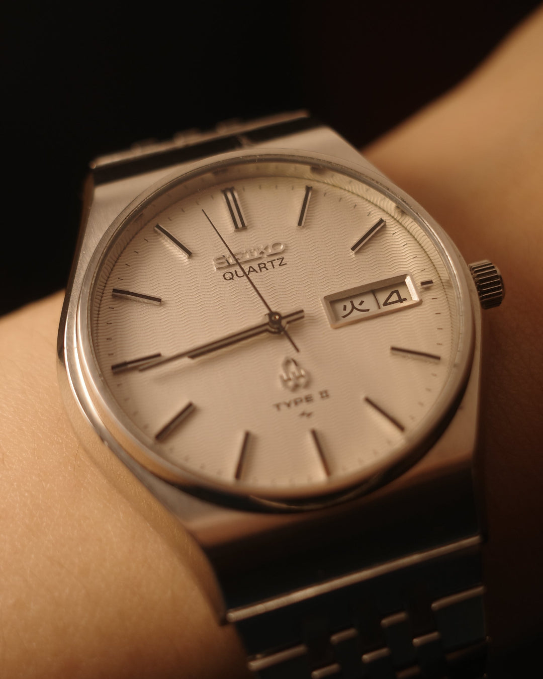 1977 Seiko White Patterned Type II Quartz Watch