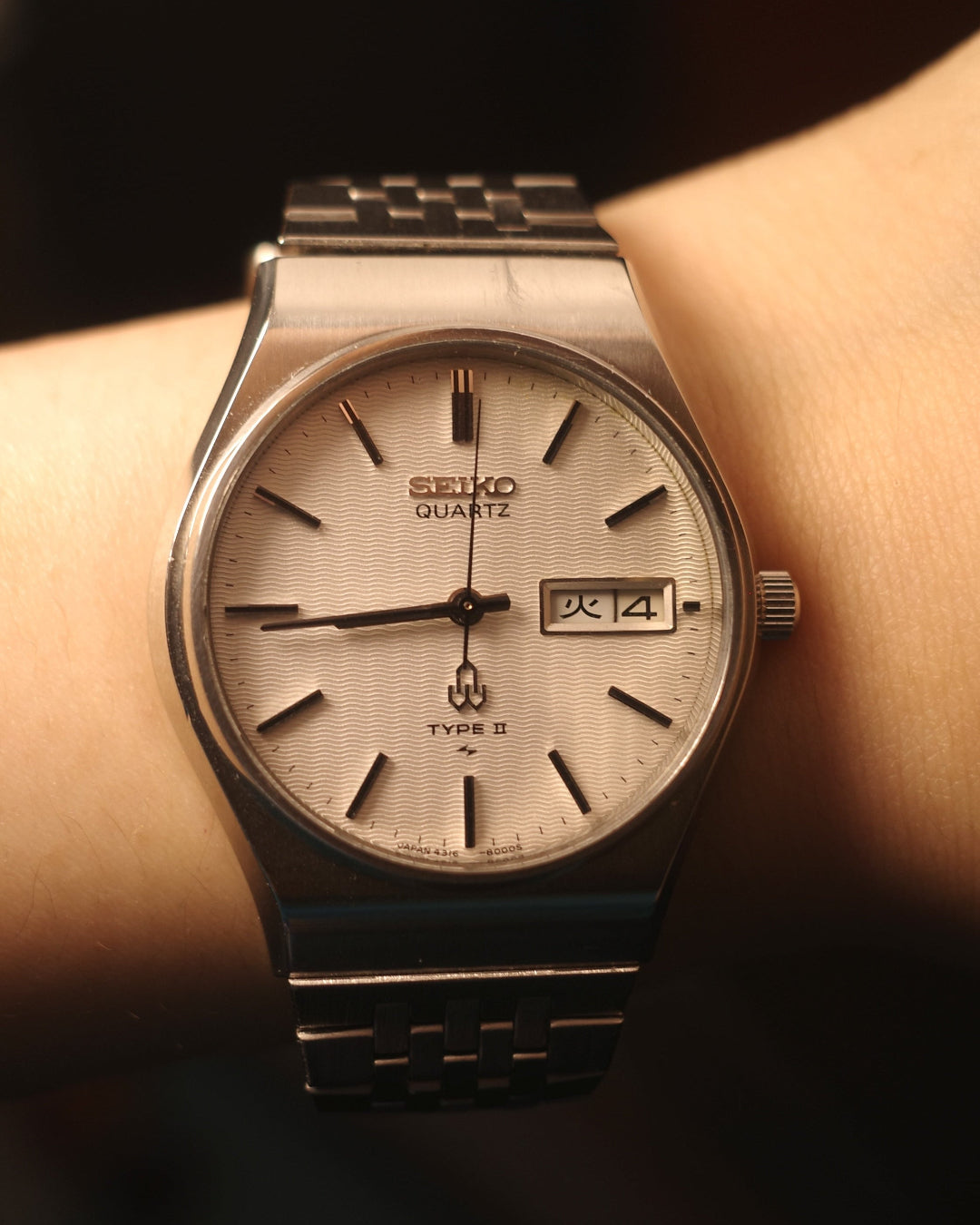 1977 Seiko White Patterned Type II Quartz Watch