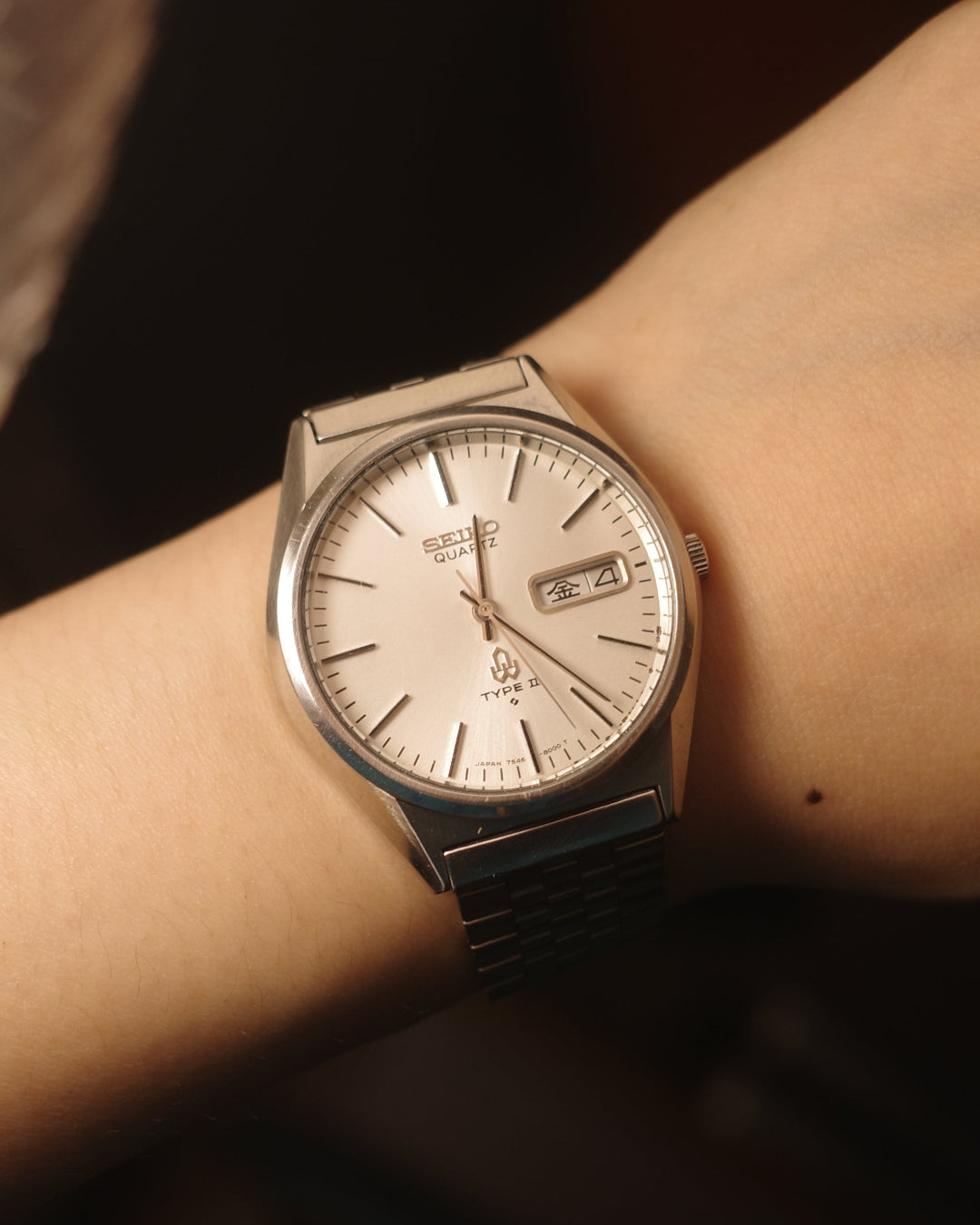 1977 Seiko Silver White dial Type II Quartz Watch 7546-8000