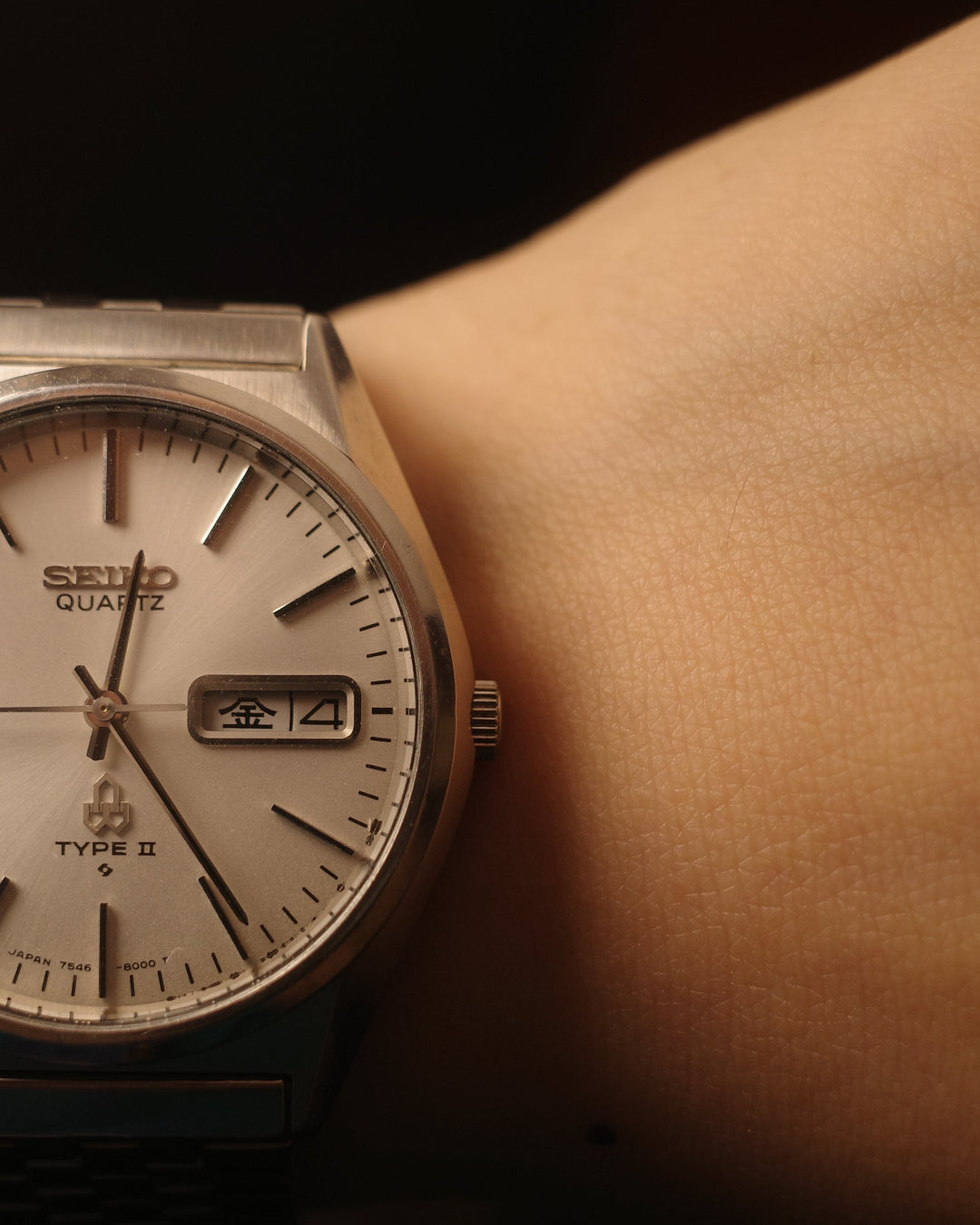 1977 Seiko Silver White dial Type II Quartz Watch 7546-8000