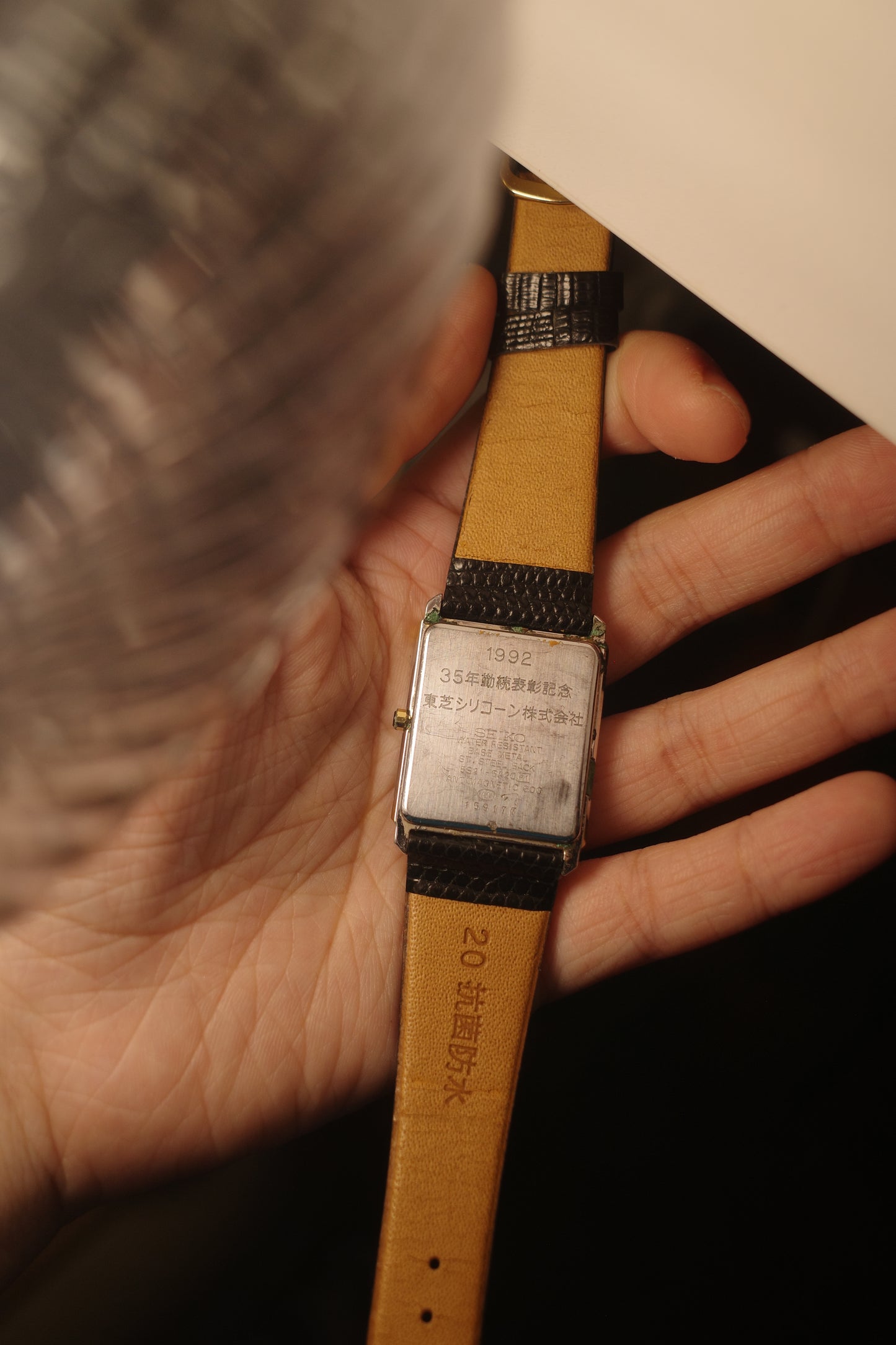 1991 Seiko dolce tank two tone quartz watch  5s21-5a20