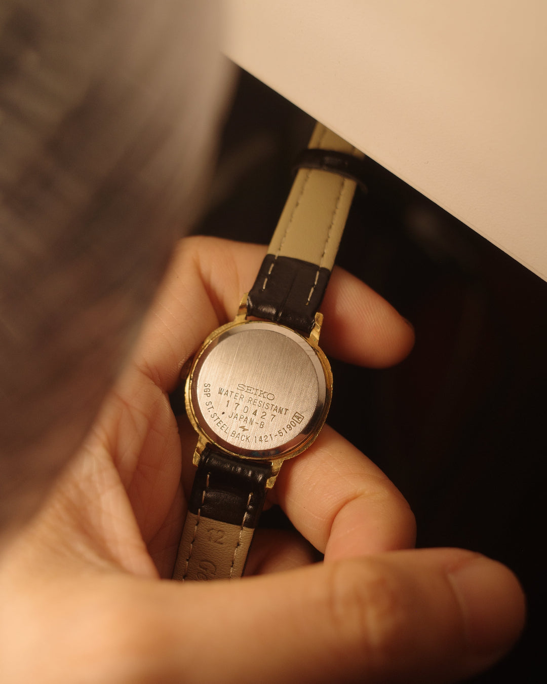 1981 Seiko Brown dial lady base metal St Steel back quartz watch 1421-5190