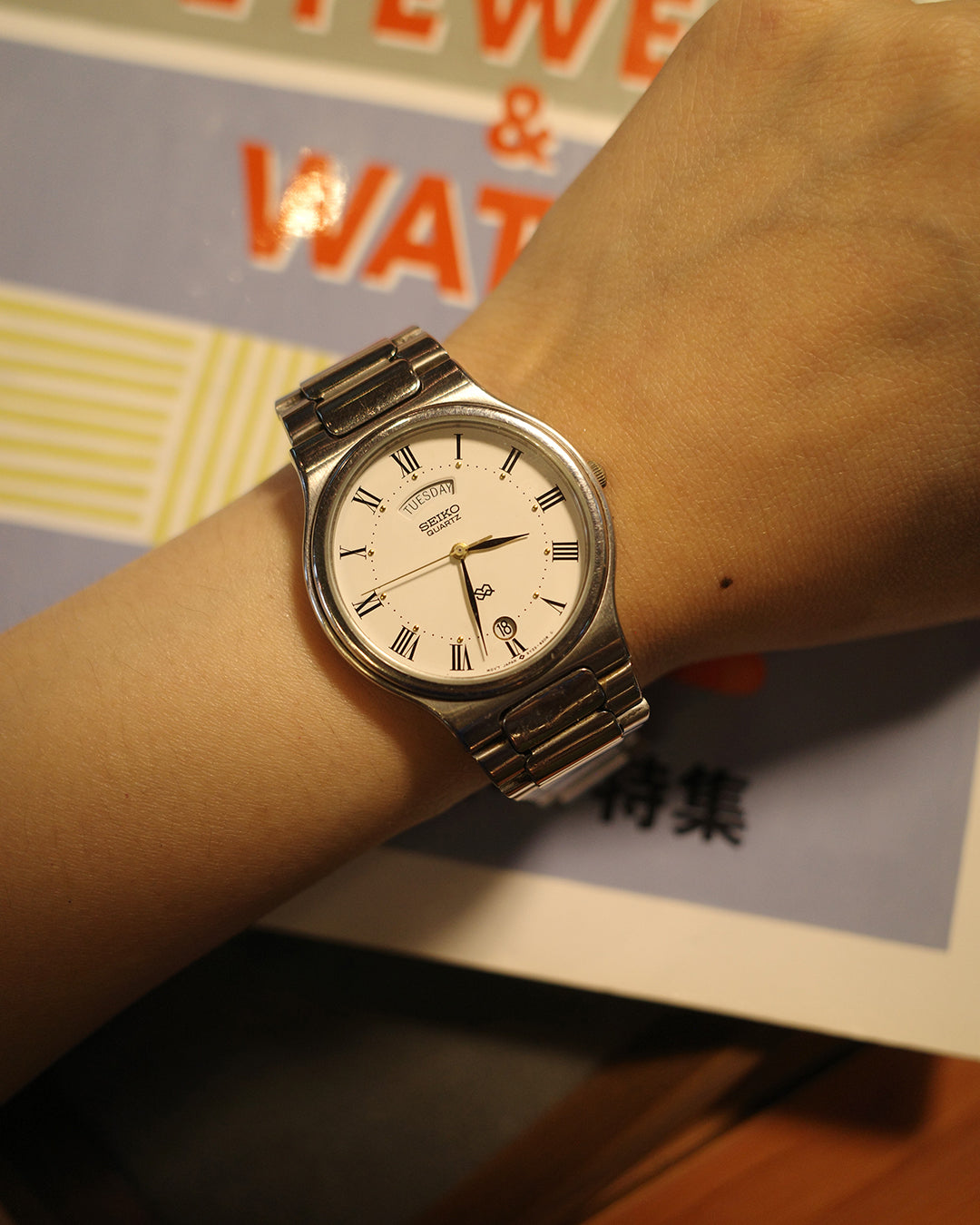 1989 Seiko SQ Date day round dial silver quartz watch 5y23-8160