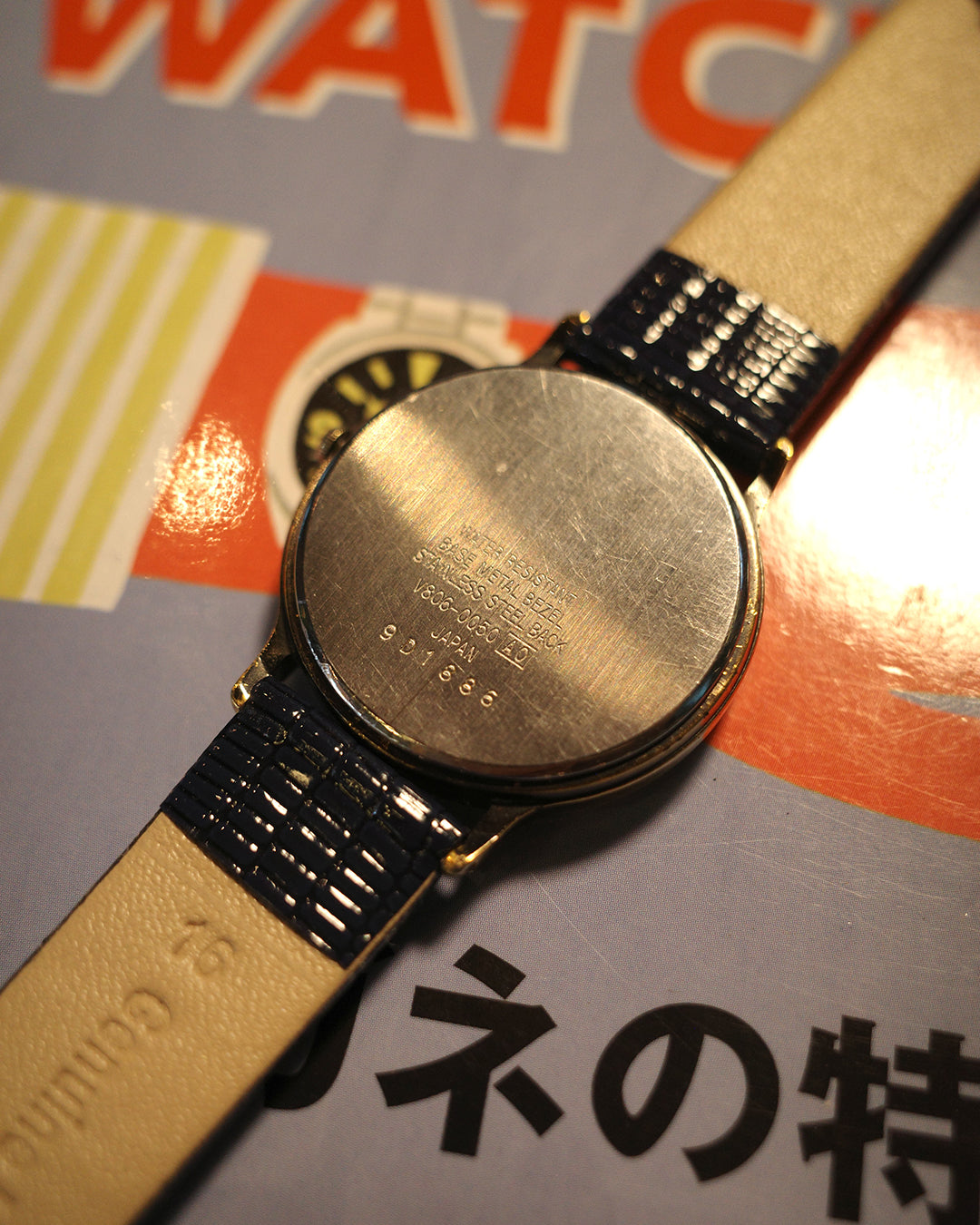 1989 Seiko Alba sunmoon phase small second quartz watch