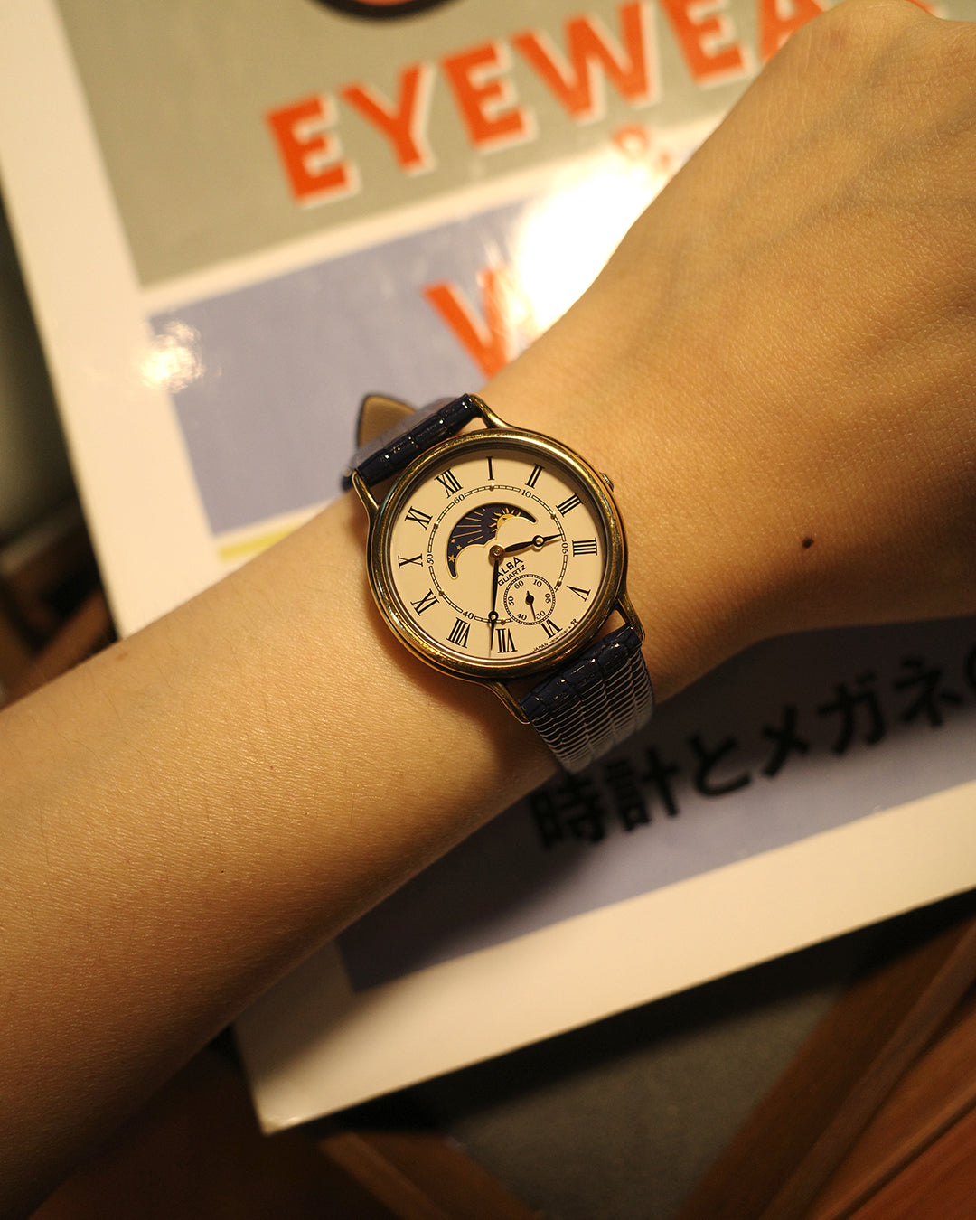 1989 Seiko Alba sunmoon phase small second quartz watch