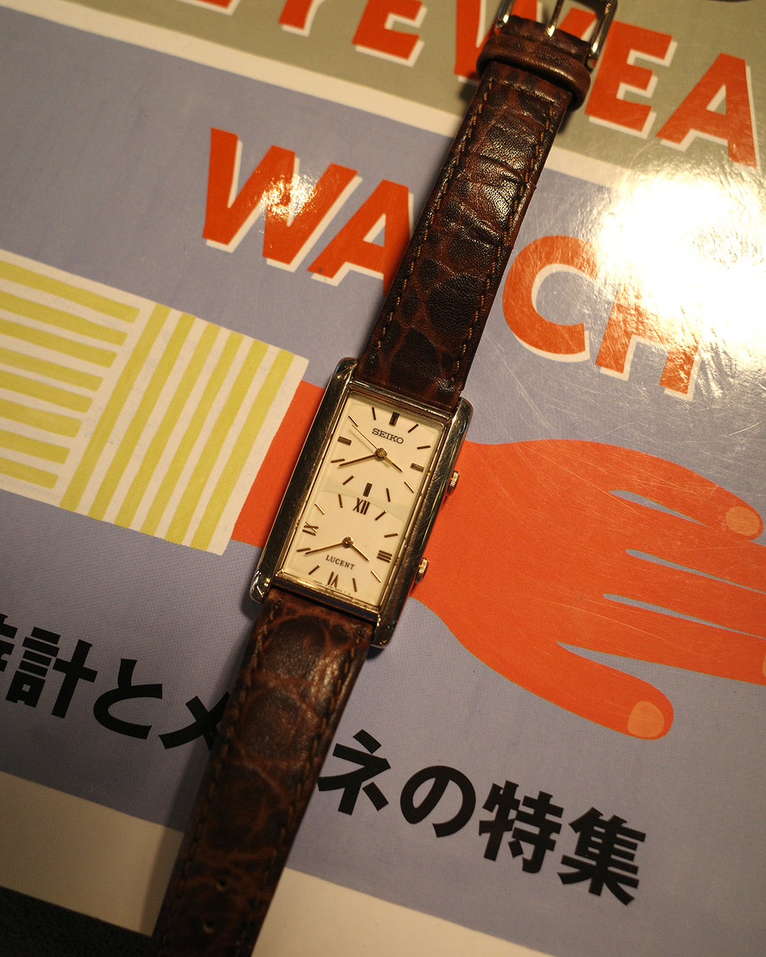 1995 Seiko lucent double dial quartz watch 1f2w-5A00