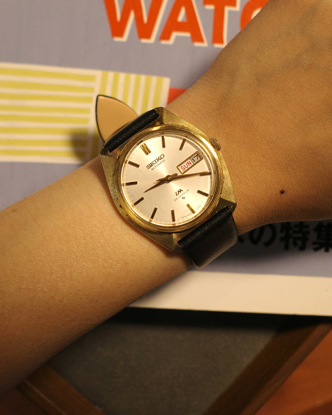 【SGP】1977 Seiko LM Gold tone automatic watch 5606-7000