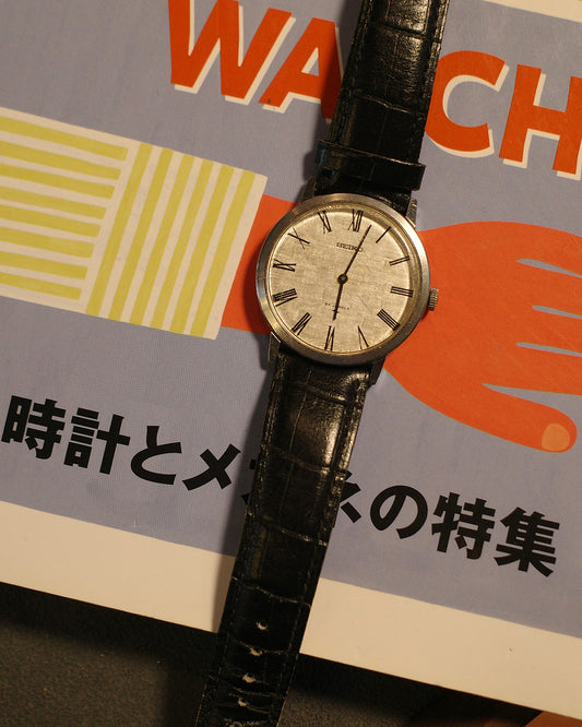 1972 Seiko Roman number manual winding grid Linen Dial Watch