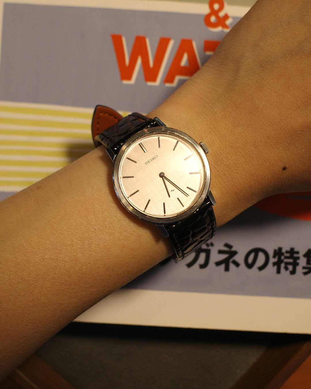1977 Seiko Linen Dial manual winding watch 2220-0180