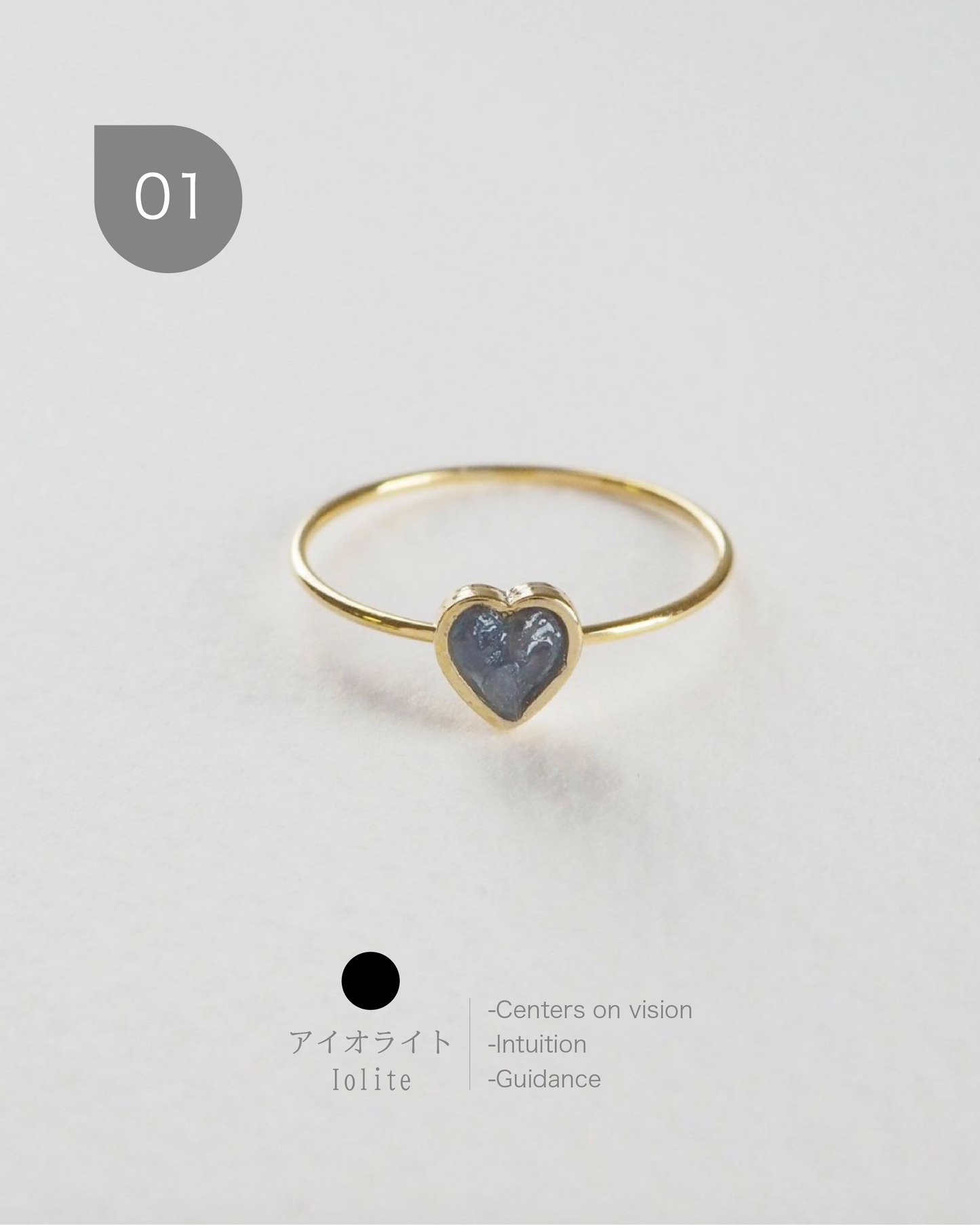 Ring
[MUK Design Heart stone]Gold Tone Dreamy Stone Ring
