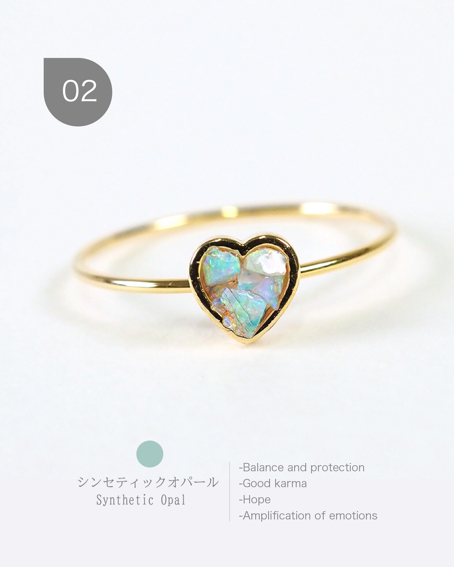 Ring
[MUK Design Heart stone]Gold Tone Dreamy Stone Ring