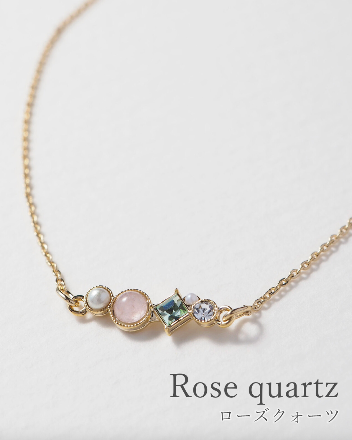 [MUK Design - The Star] Gold Tone Dreamy Stone bracelet