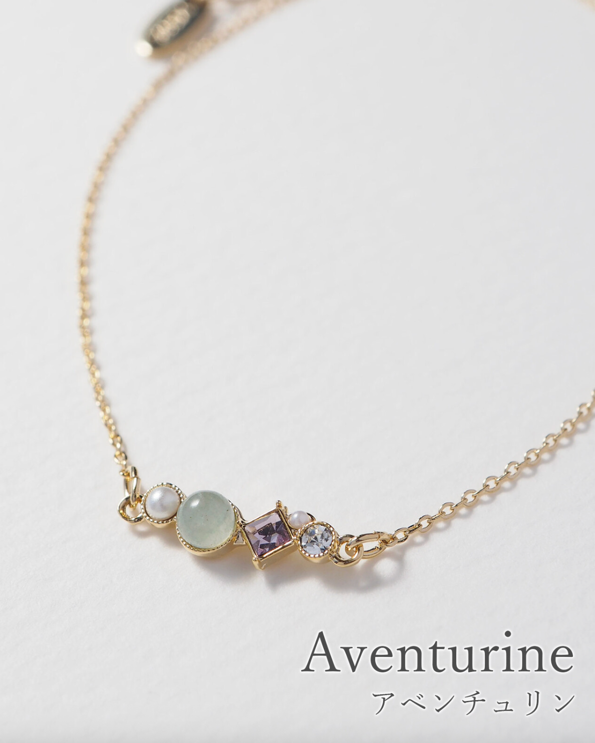 [MUK Design - The Star] Gold Tone Dreamy Stone bracelet