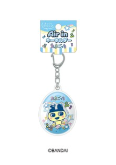 tamagochi keychian