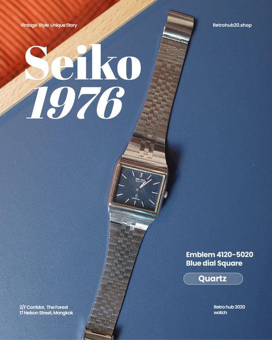 JDM Seiko square blue wheat era emblem watch