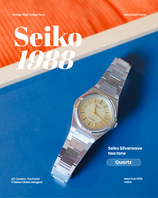 1988 Seiko SilverWave Cartier octagon-style quartz watch