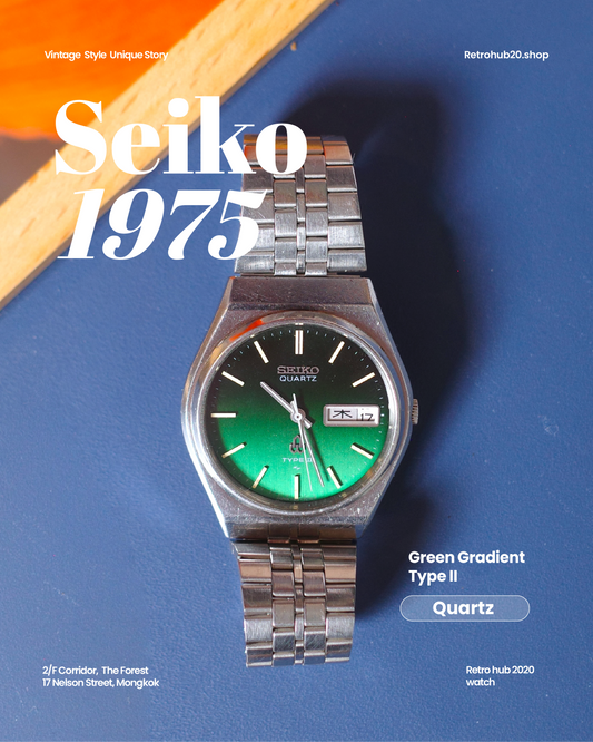 Vintage 70'S Seiko GreenGradient Stripe Type II Earliest quartz watch