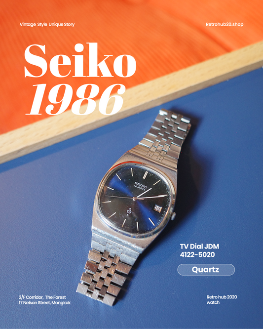 1986 Space age Seiko blue gradient TV face JDM quartz watch 4122-5020