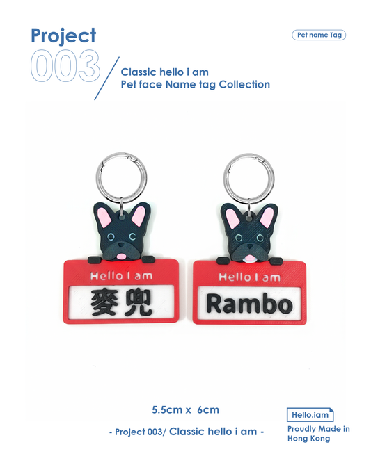 【 Early Bird Discount】 Keychain- Pet Face Hello I am