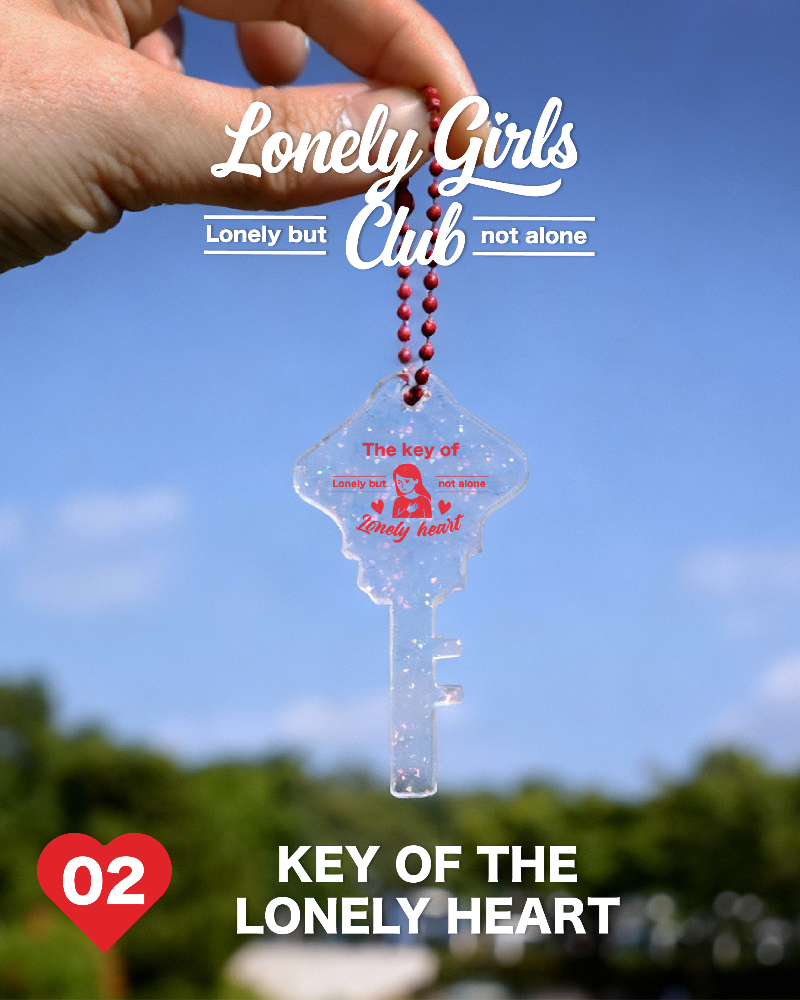Lonely Heart Keychain