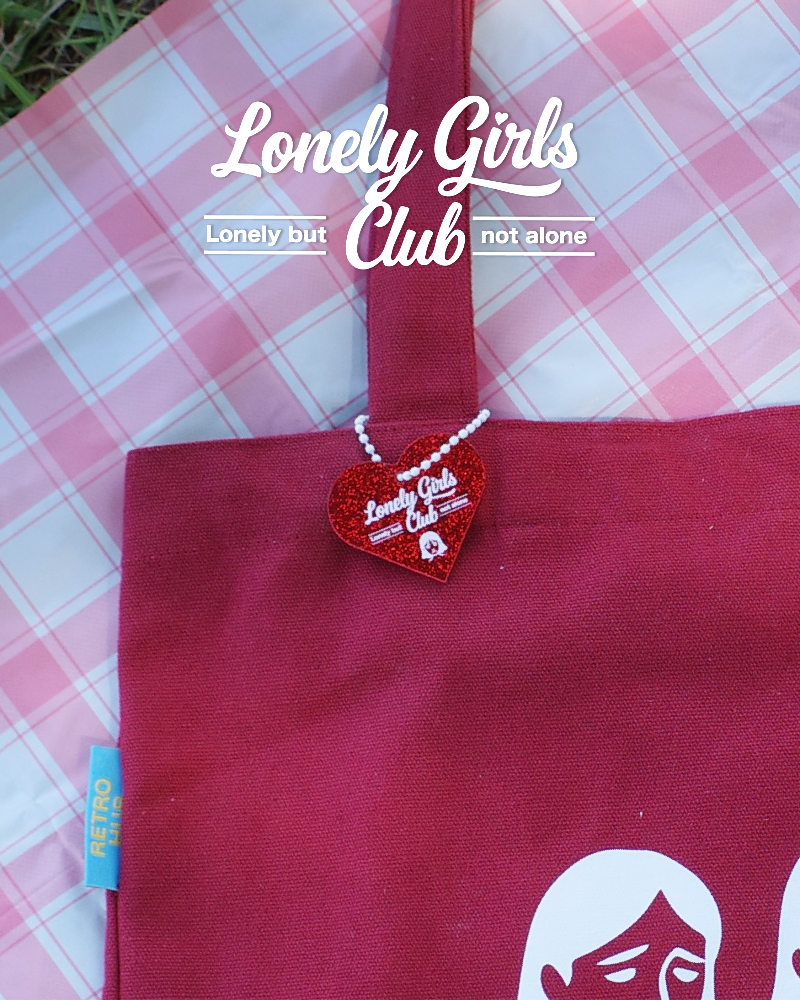 Lonely Heart Keychain