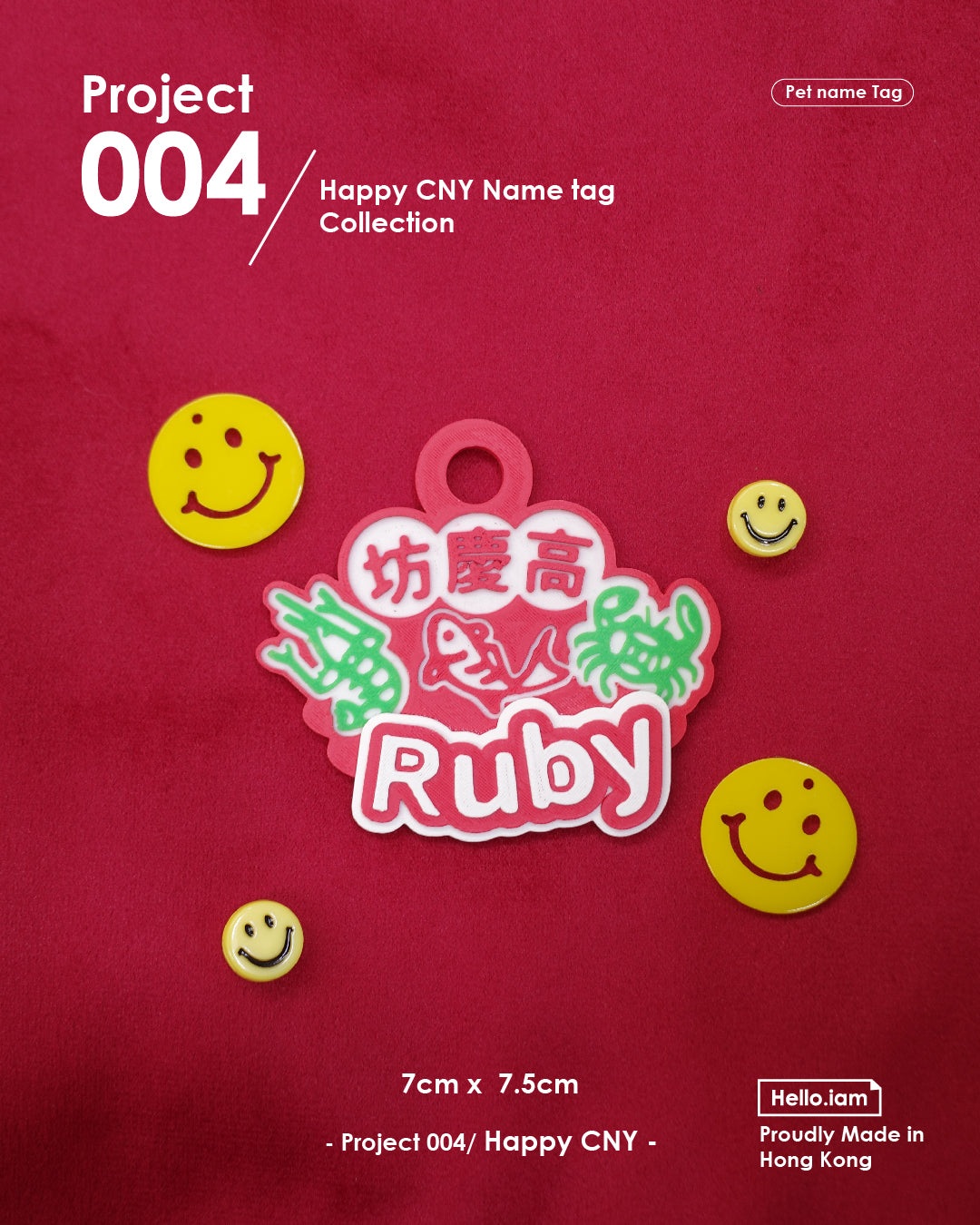Keychain- happy CNY