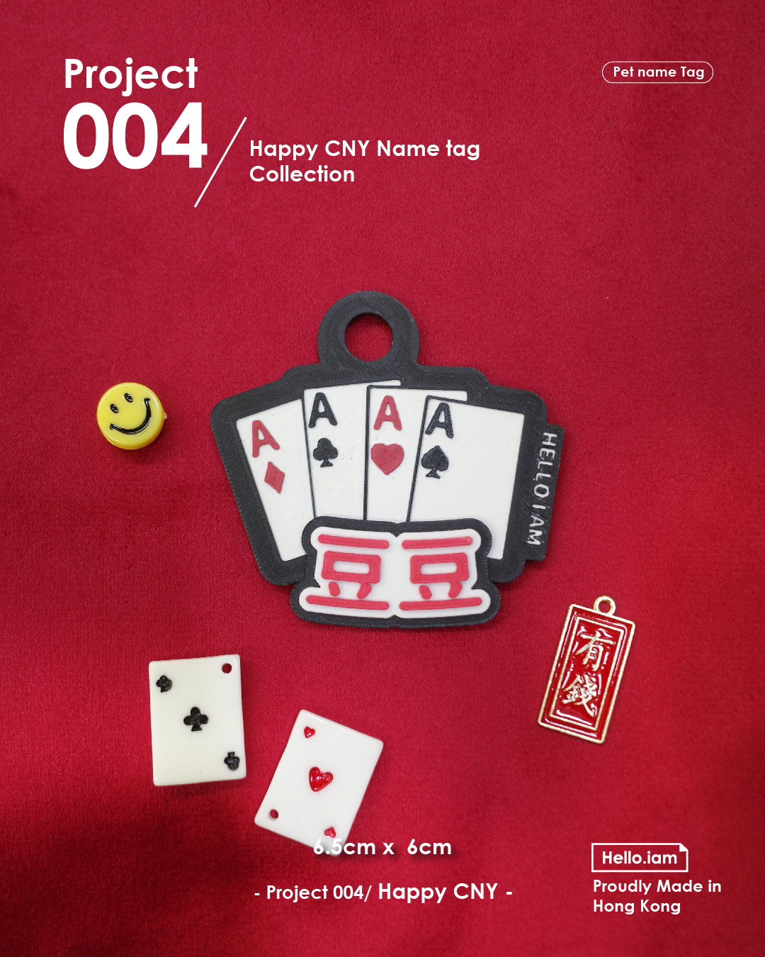 Keychain- happy CNY