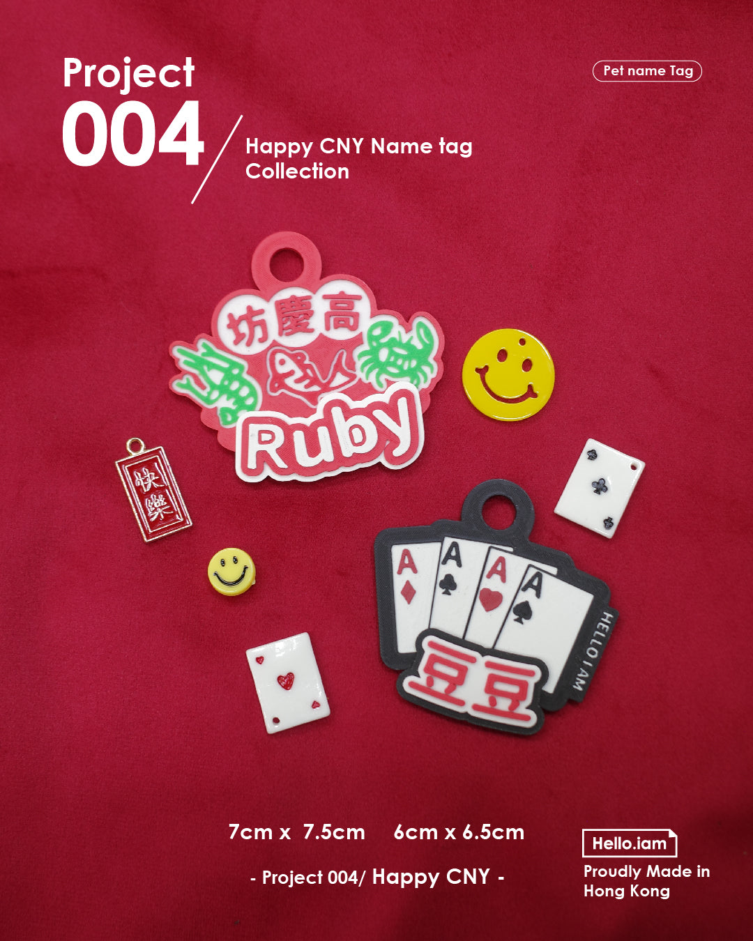 Keychain- happy CNY