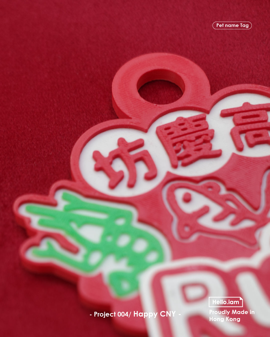 Keychain- happy CNY
