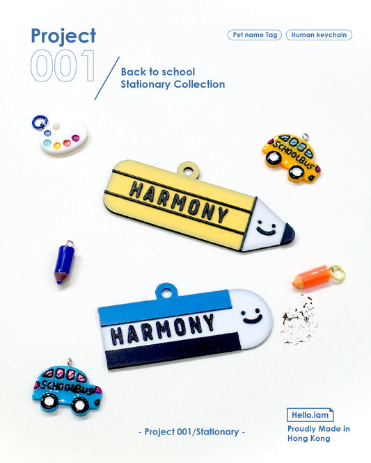 Pet Necklace -Stationary Collection