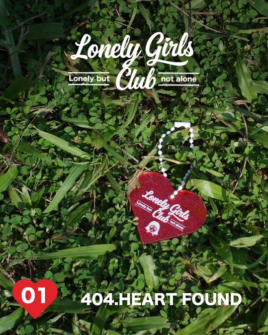 Lonely Heart Keychain