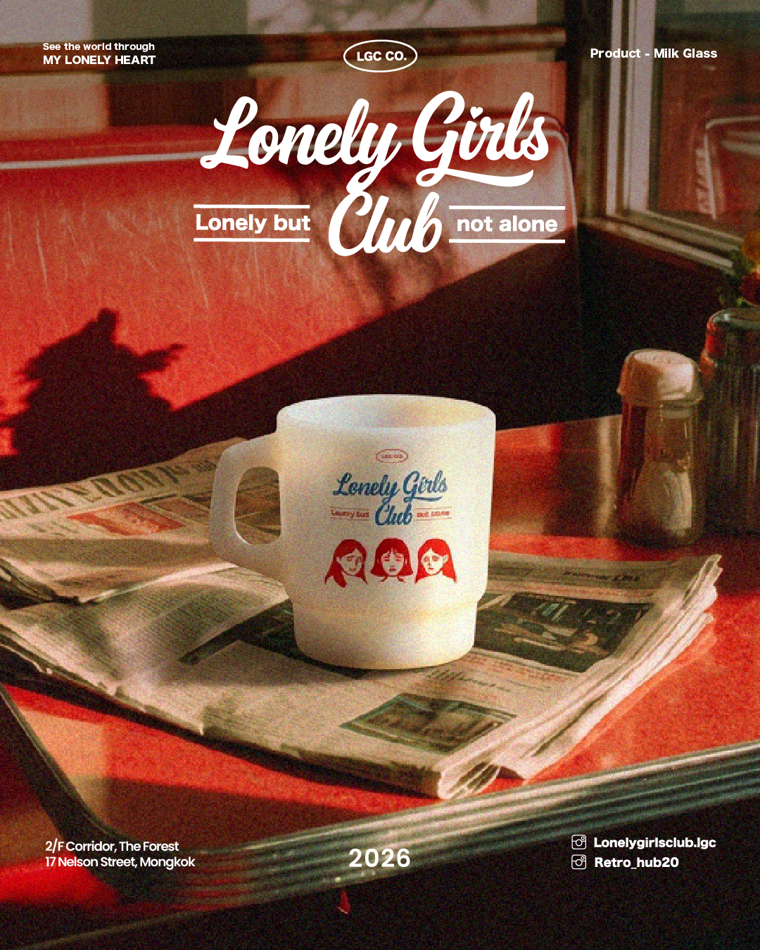 【Pre-order】Retro Milk Glass - Lonely Girls Club