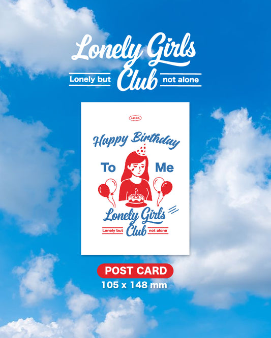 Post card - HAPPY BIRTHDAY TO ME
