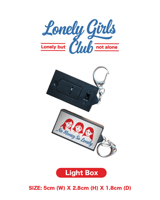 Light Box keychain - Lonely Girls Club